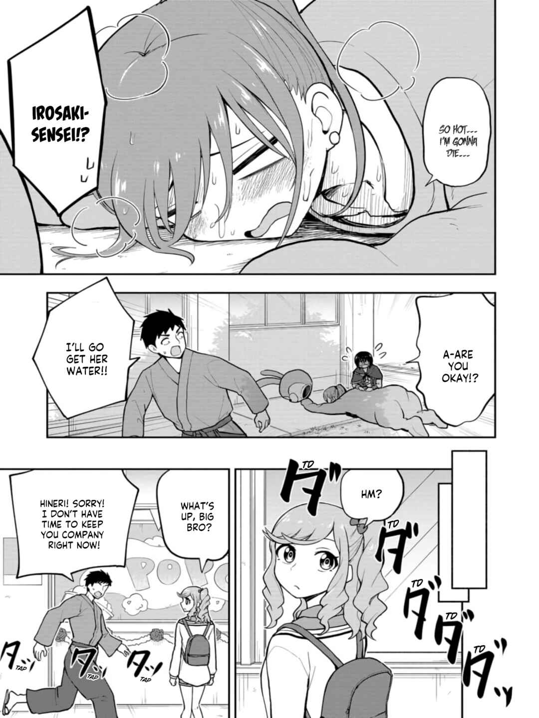 Page 5 Chapter 47 Mousou Sensei