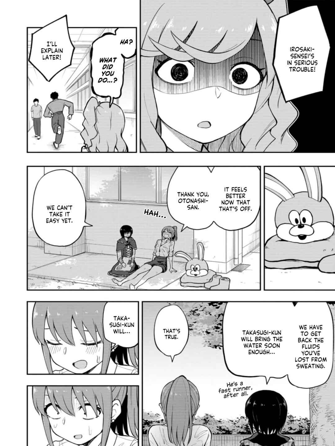 Page 6 Chapter 47 Mousou Sensei
