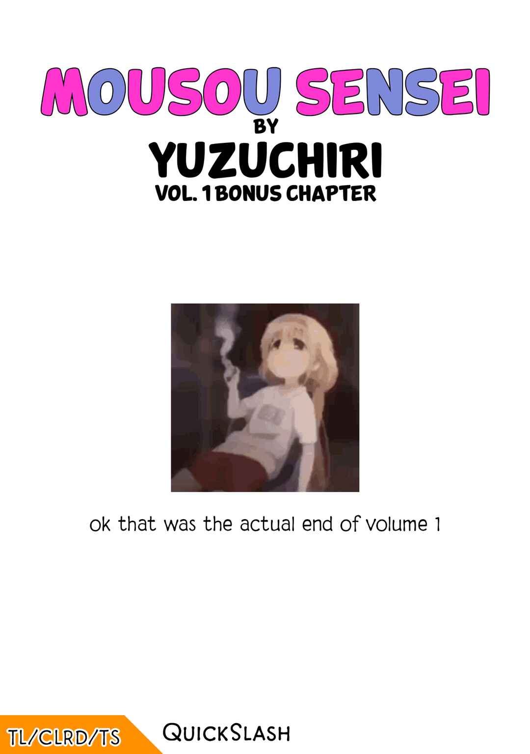 Page 11 Chapter 14.5 Mousou Sensei