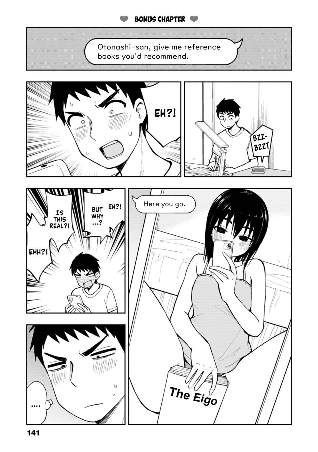 Page 5 Chapter 14.5 Mousou Sensei