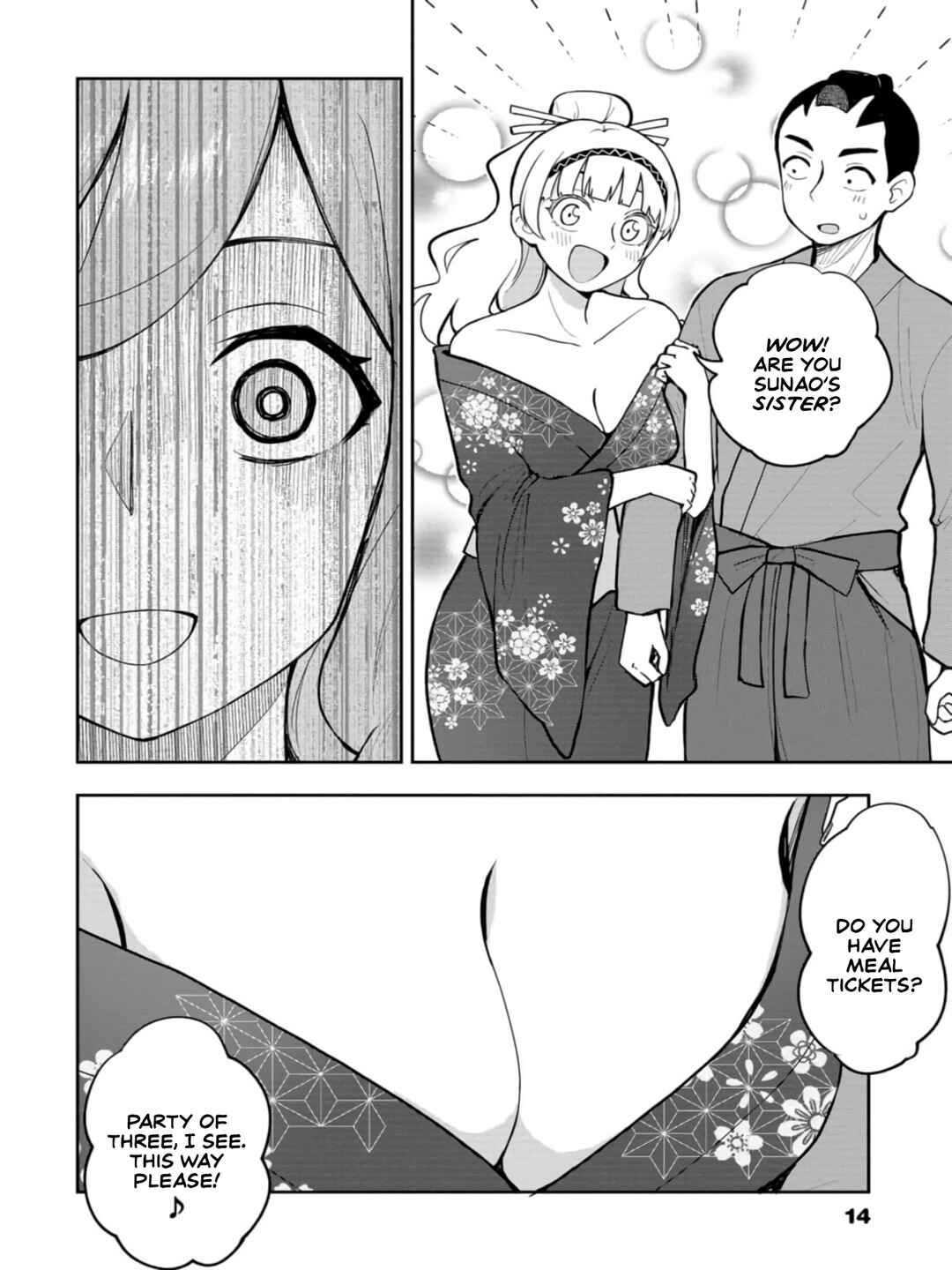 Page 2 Chapter 44 Mousou Sensei