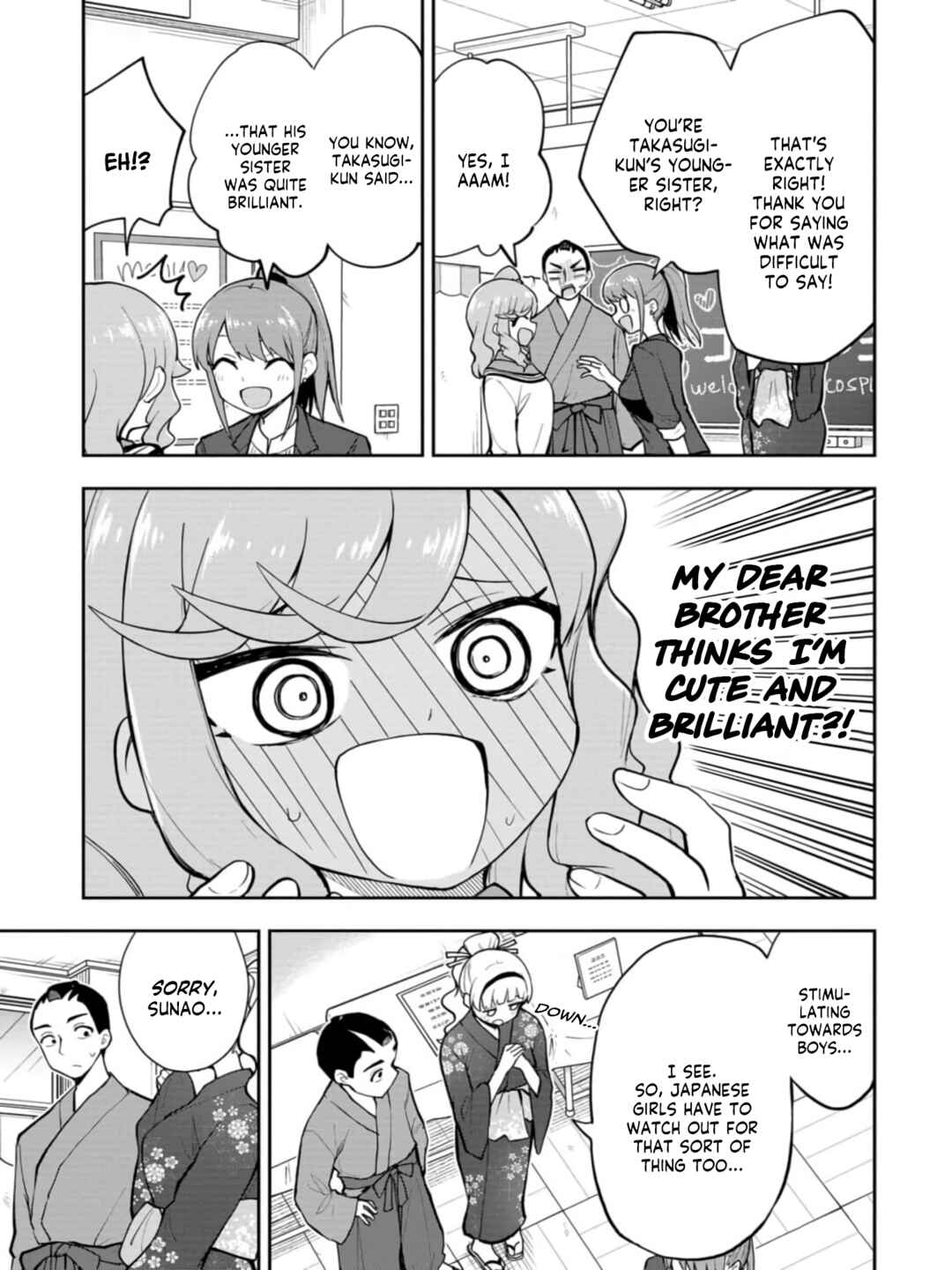 Page 7 Chapter 44 Mousou Sensei