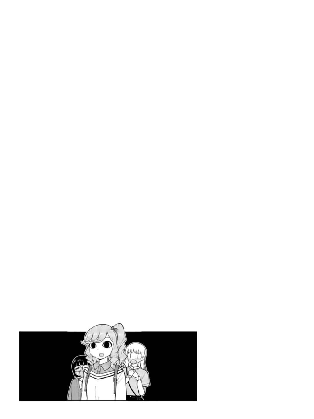 Page 9 Chapter 44 Mousou Sensei