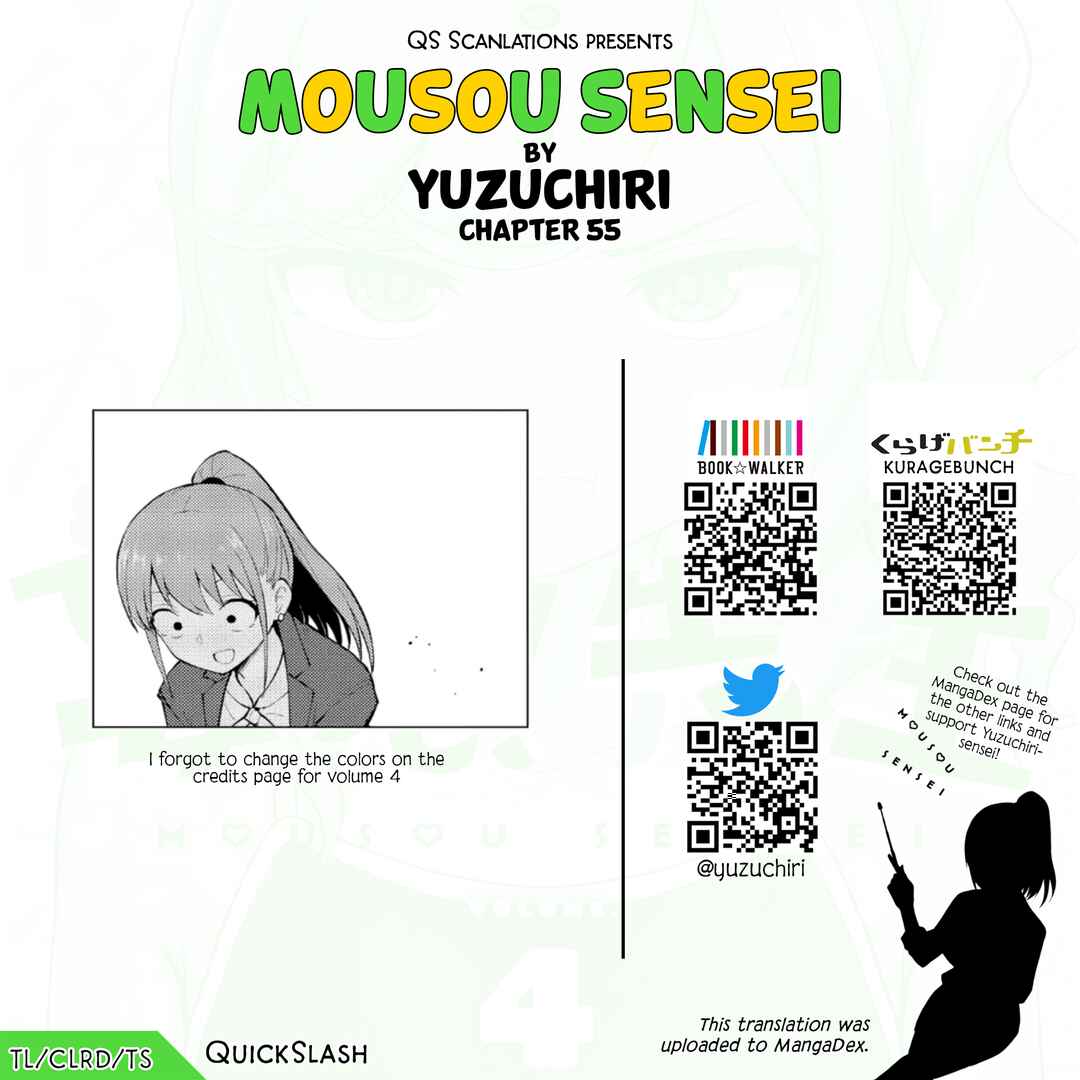 Page 10 Chapter 56 Mousou Sensei