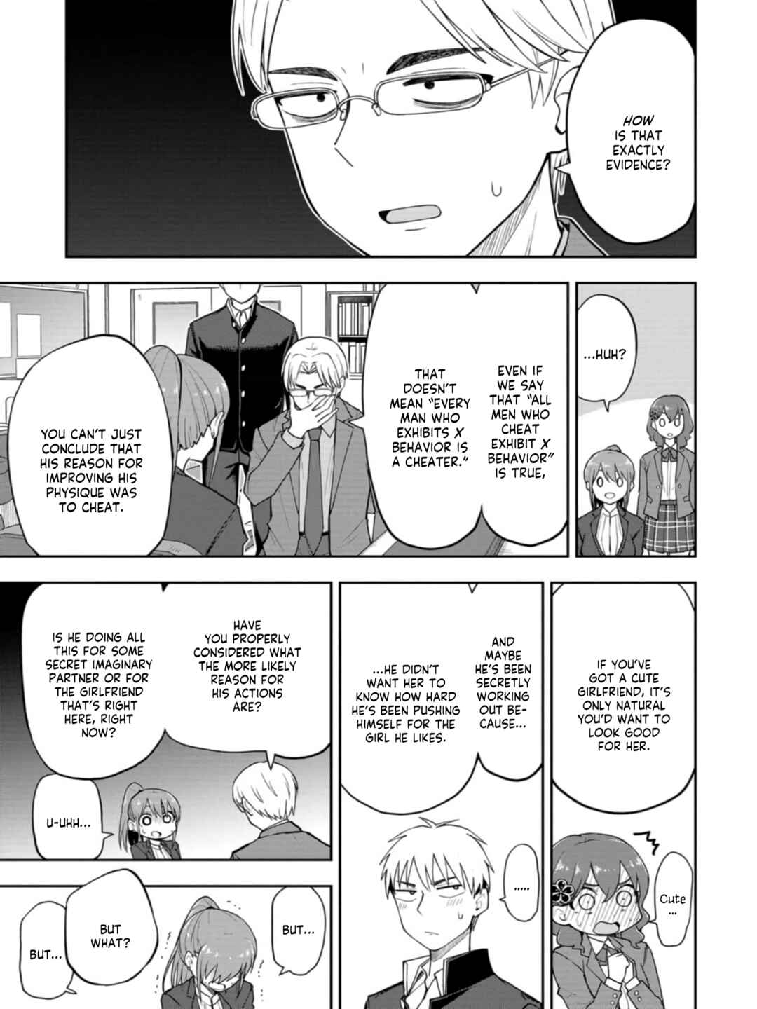 Page 7 Chapter 50 Mousou Sensei