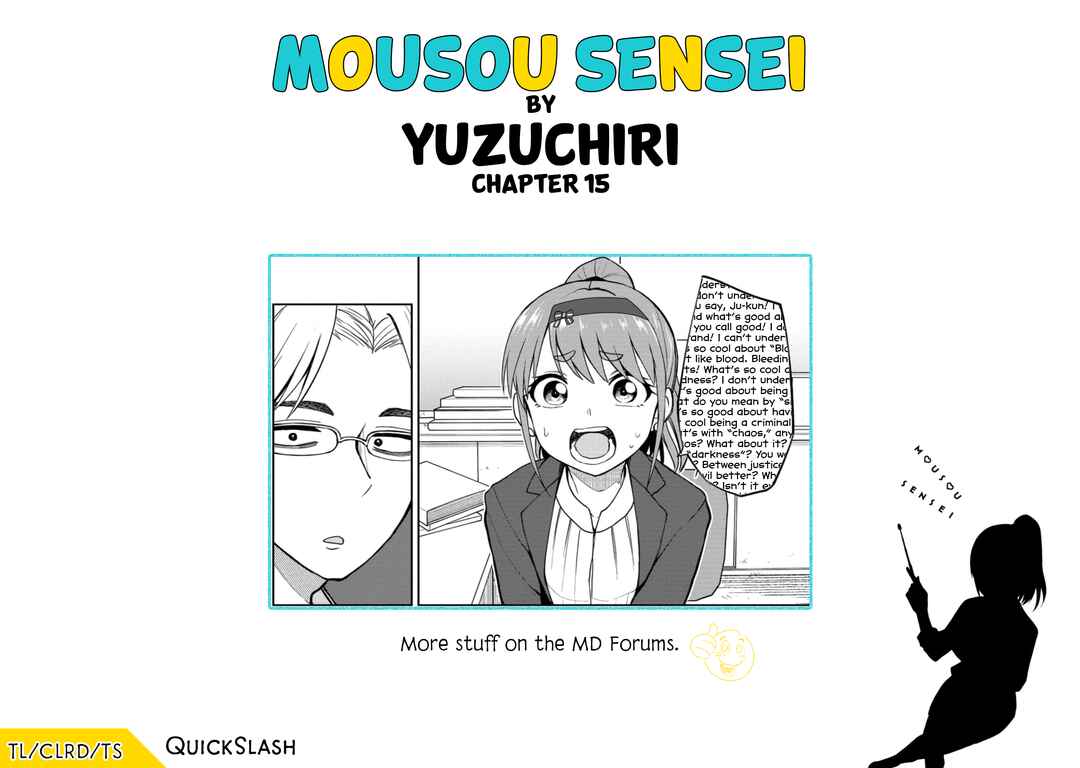 Page 10 Chapter 15 Mousou Sensei