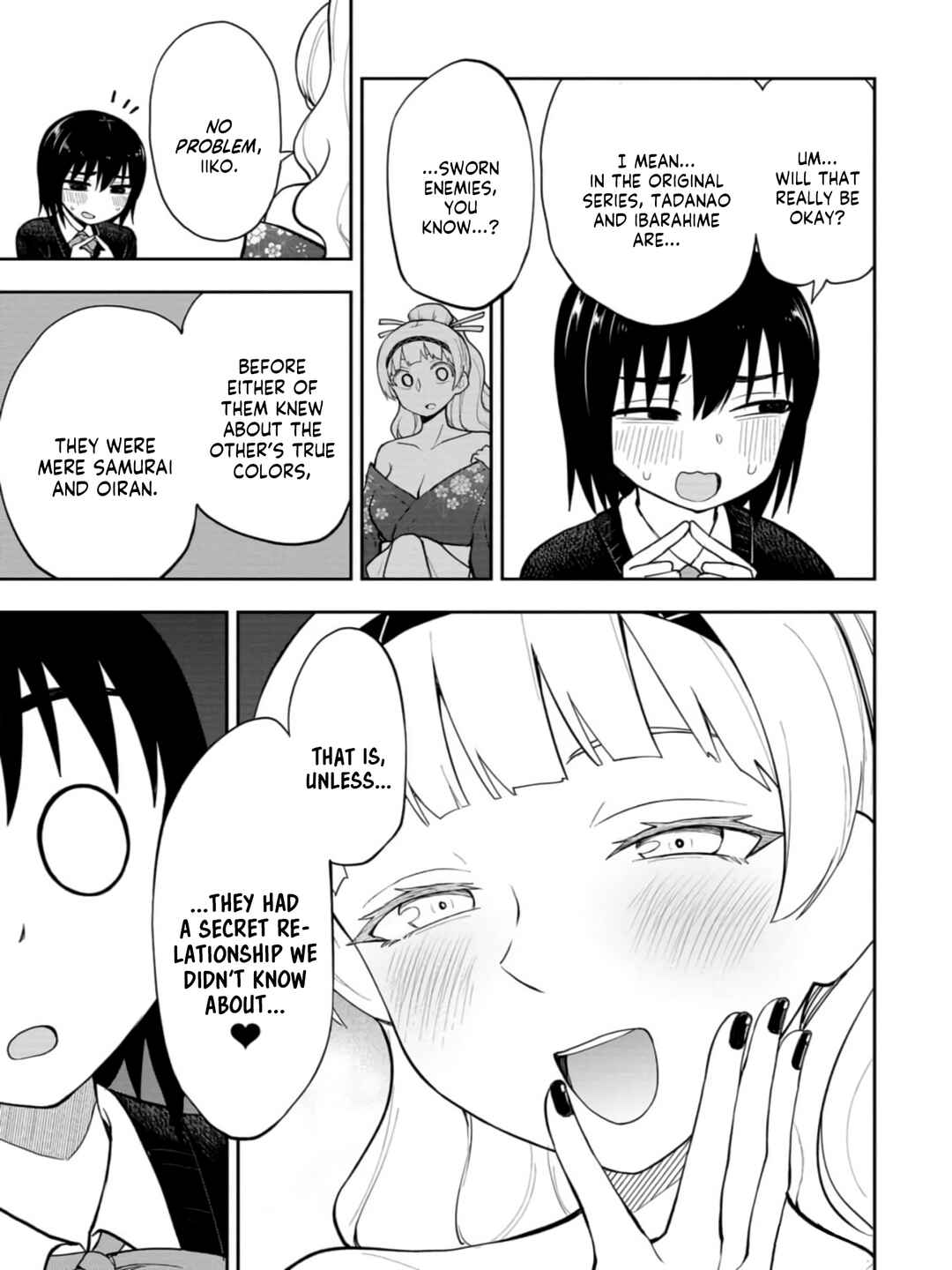 Page 3 Chapter 42 Mousou Sensei