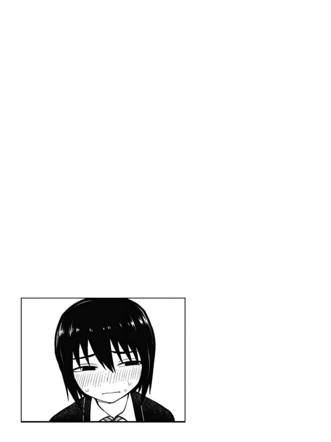 Page 9 Chapter 42 Mousou Sensei