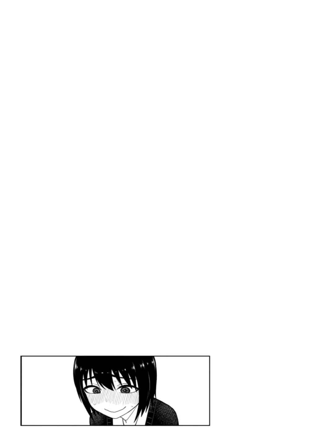 Page 9 Chapter 48 Mousou Sensei