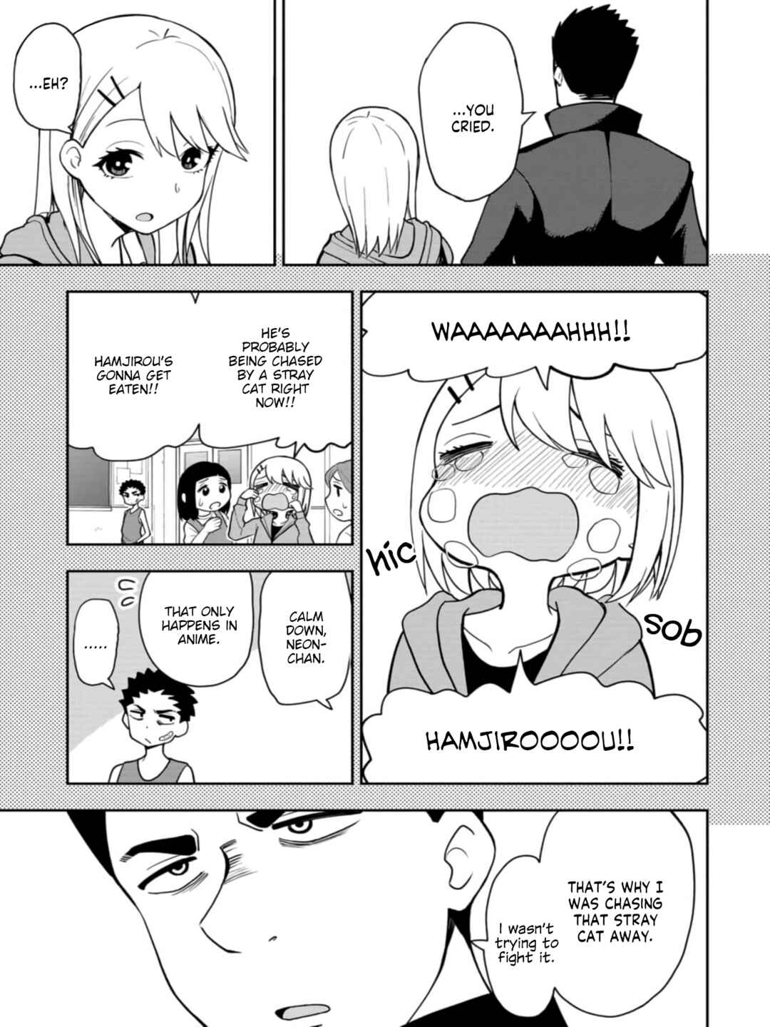 Page 7 Chapter 22 Mousou Sensei