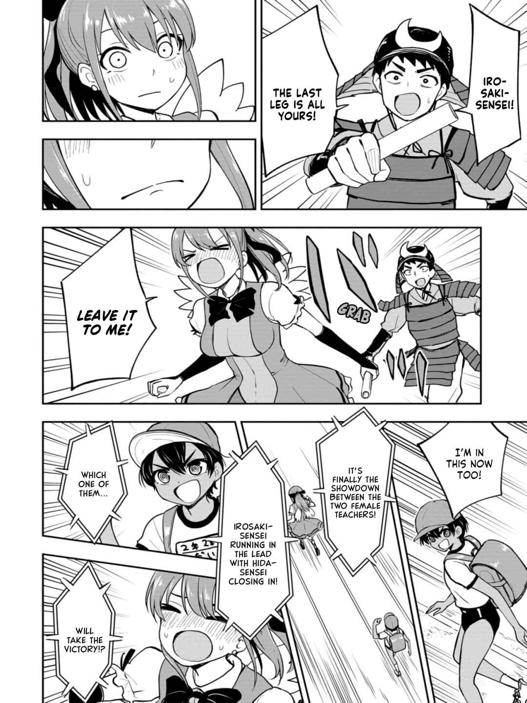 Page 6 Chapter 28 Mousou Sensei