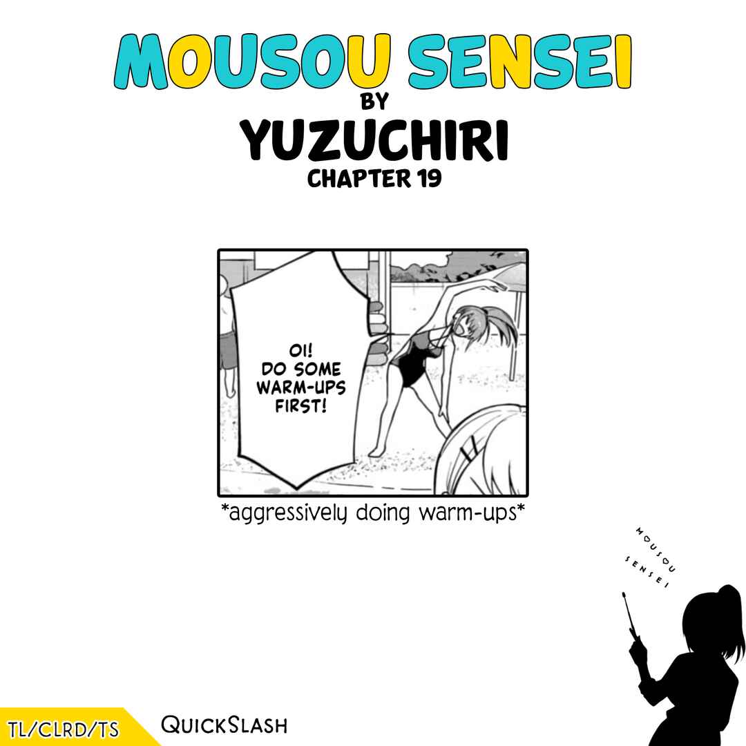 Page 10 Chapter 19 Mousou Sensei