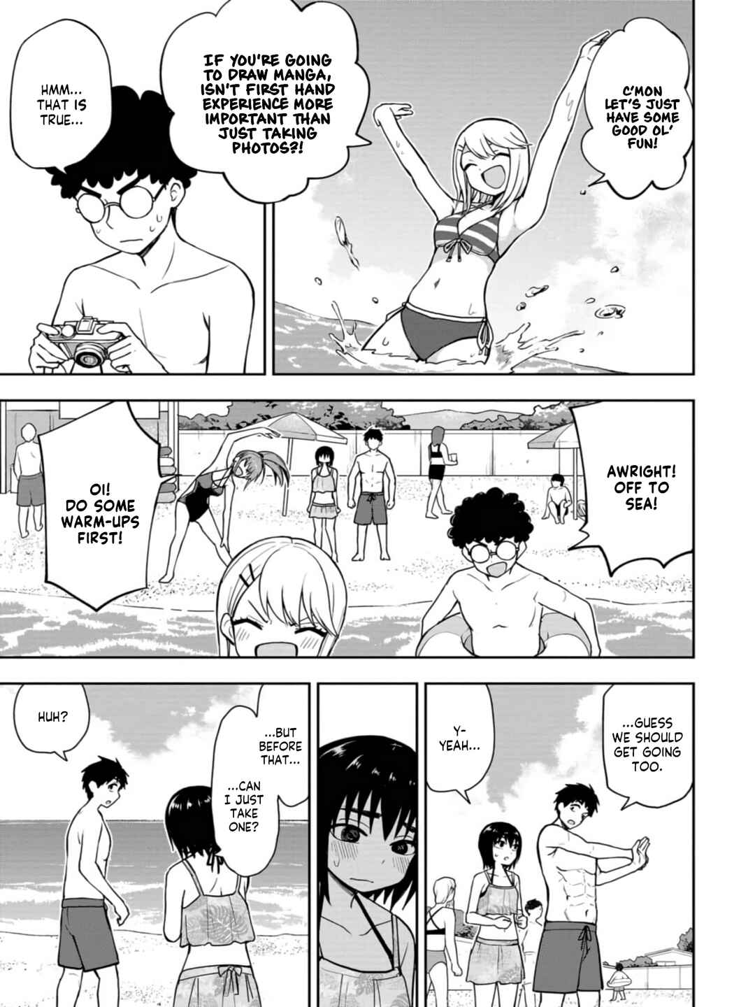 Page 7 Chapter 19 Mousou Sensei