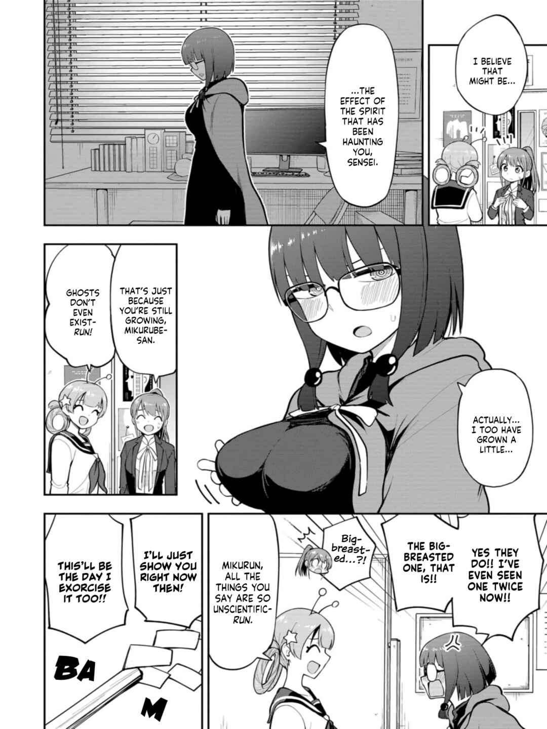 Page 6 Chapter 55 Mousou Sensei