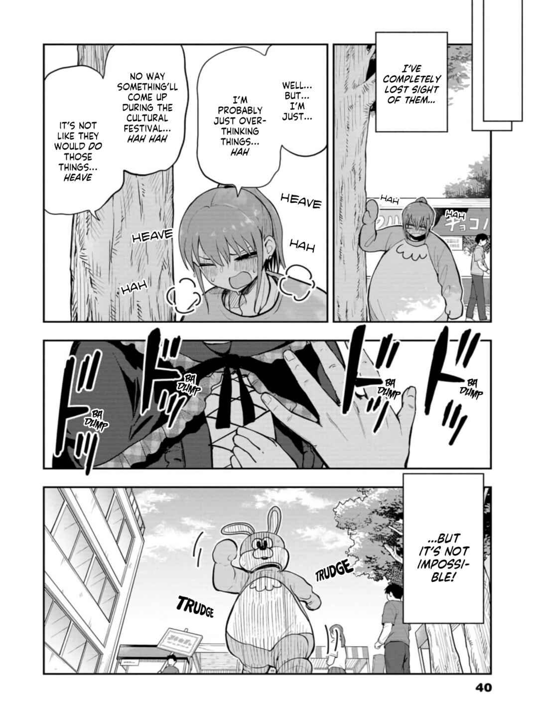 Page 8 Chapter 46 Mousou Sensei