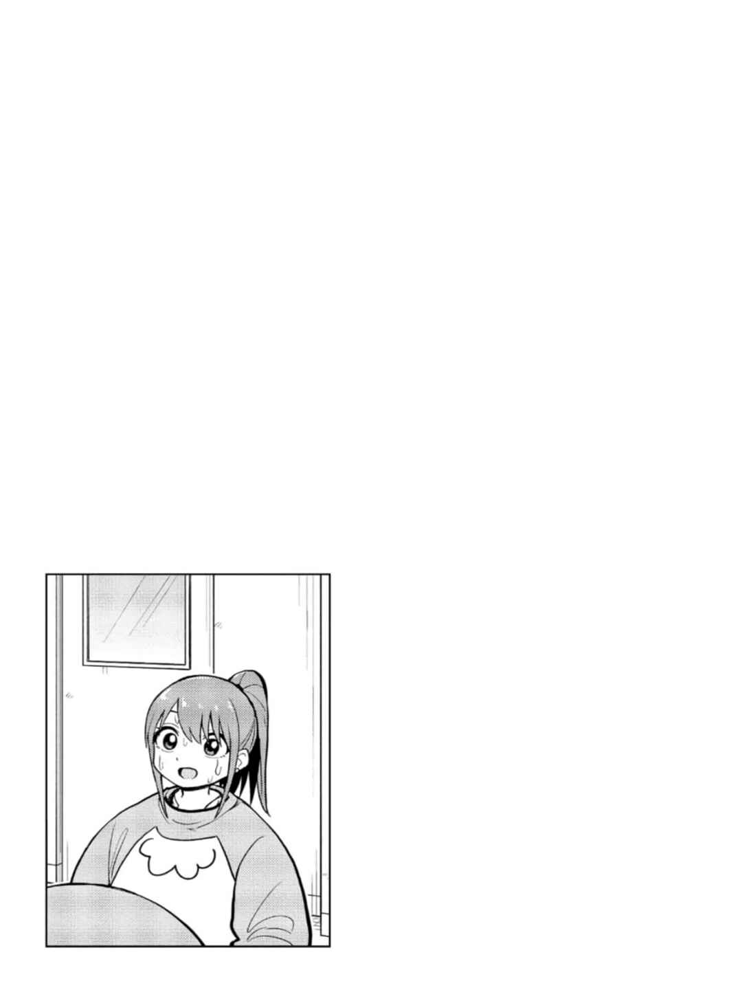 Page 9 Chapter 46 Mousou Sensei