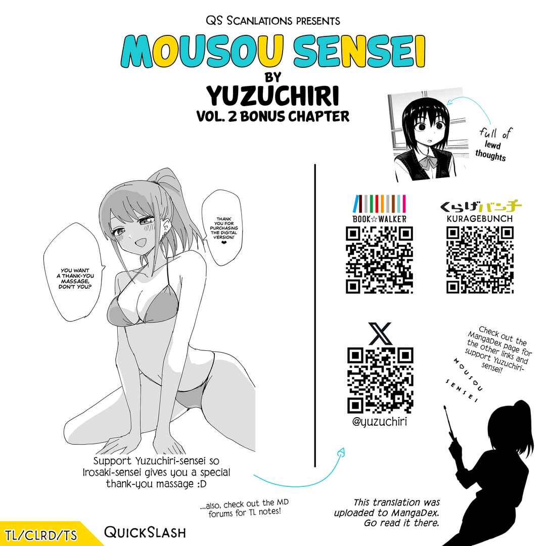 Page 12 Chapter 28.5 Mousou Sensei