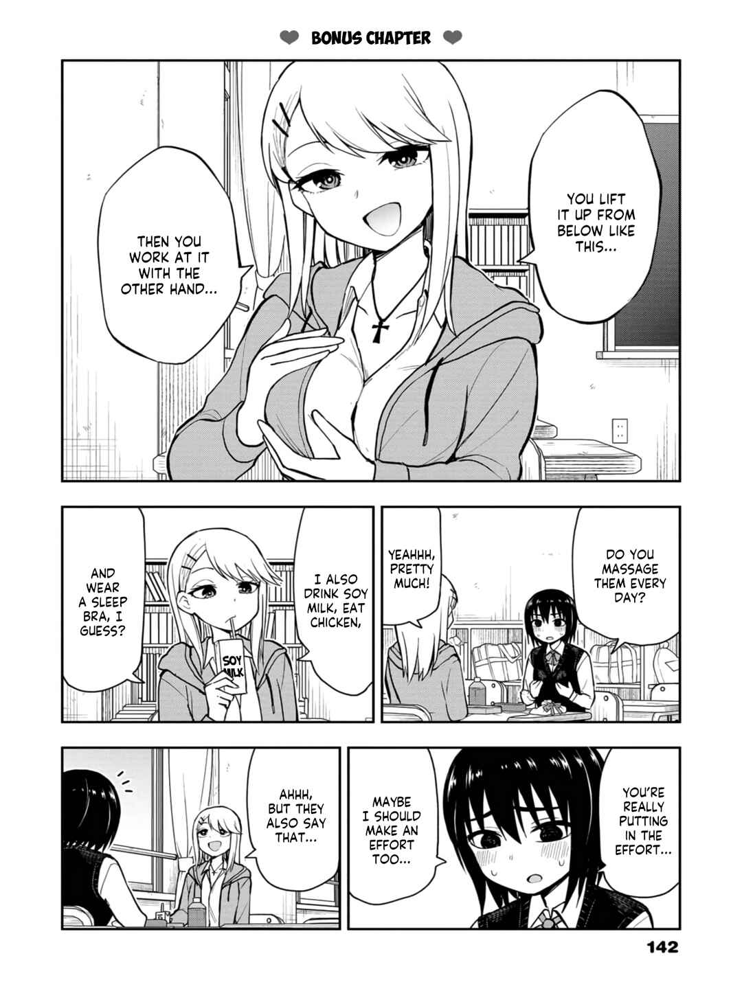 Page 5 Chapter 28.5 Mousou Sensei
