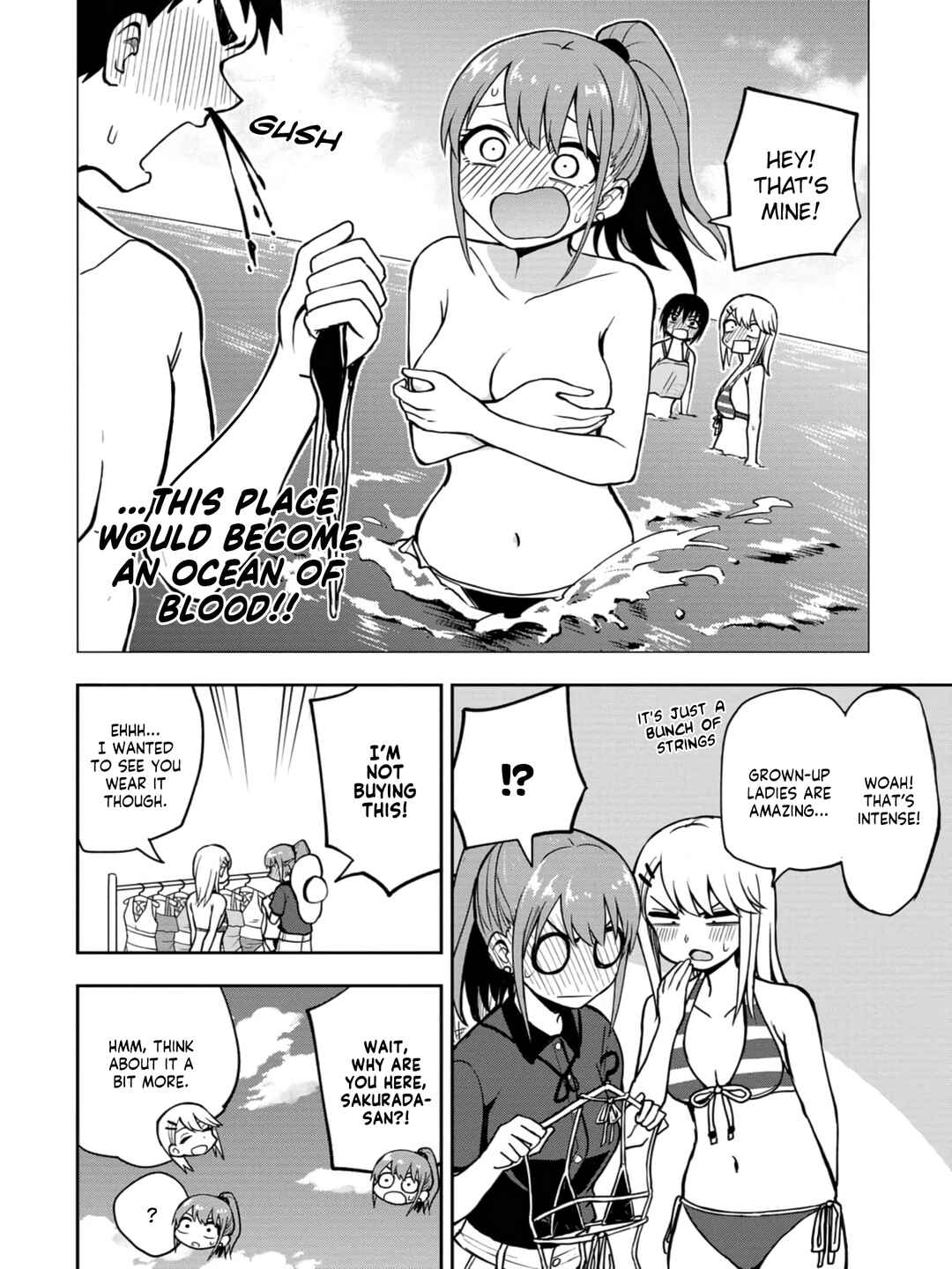 Page 4 Chapter 18 Mousou Sensei