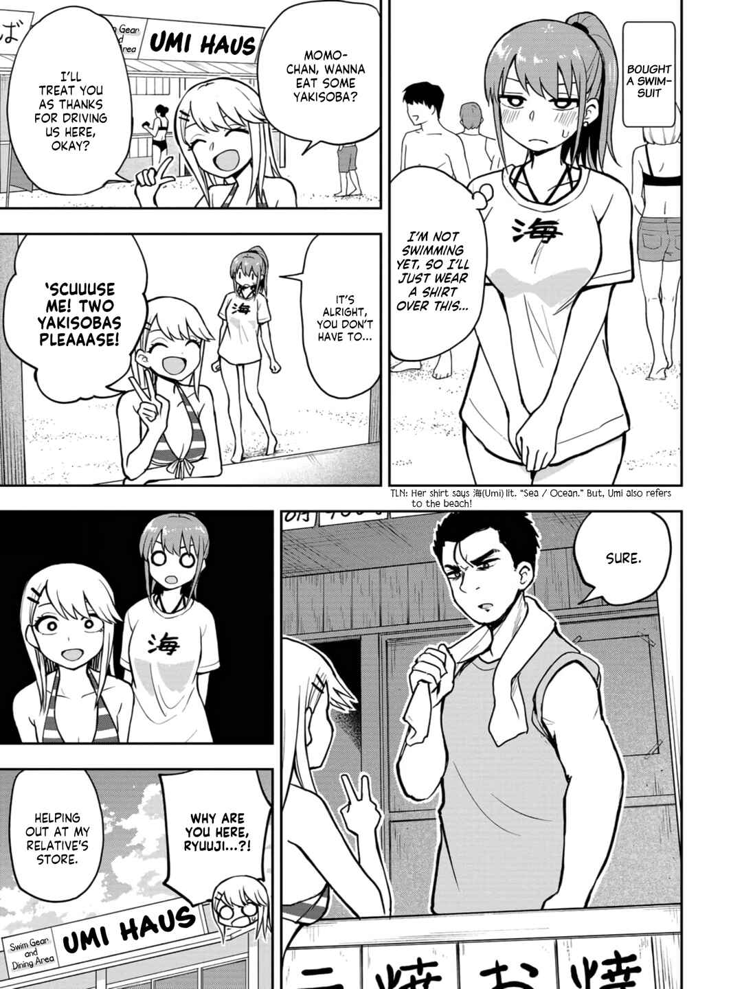 Page 5 Chapter 18 Mousou Sensei