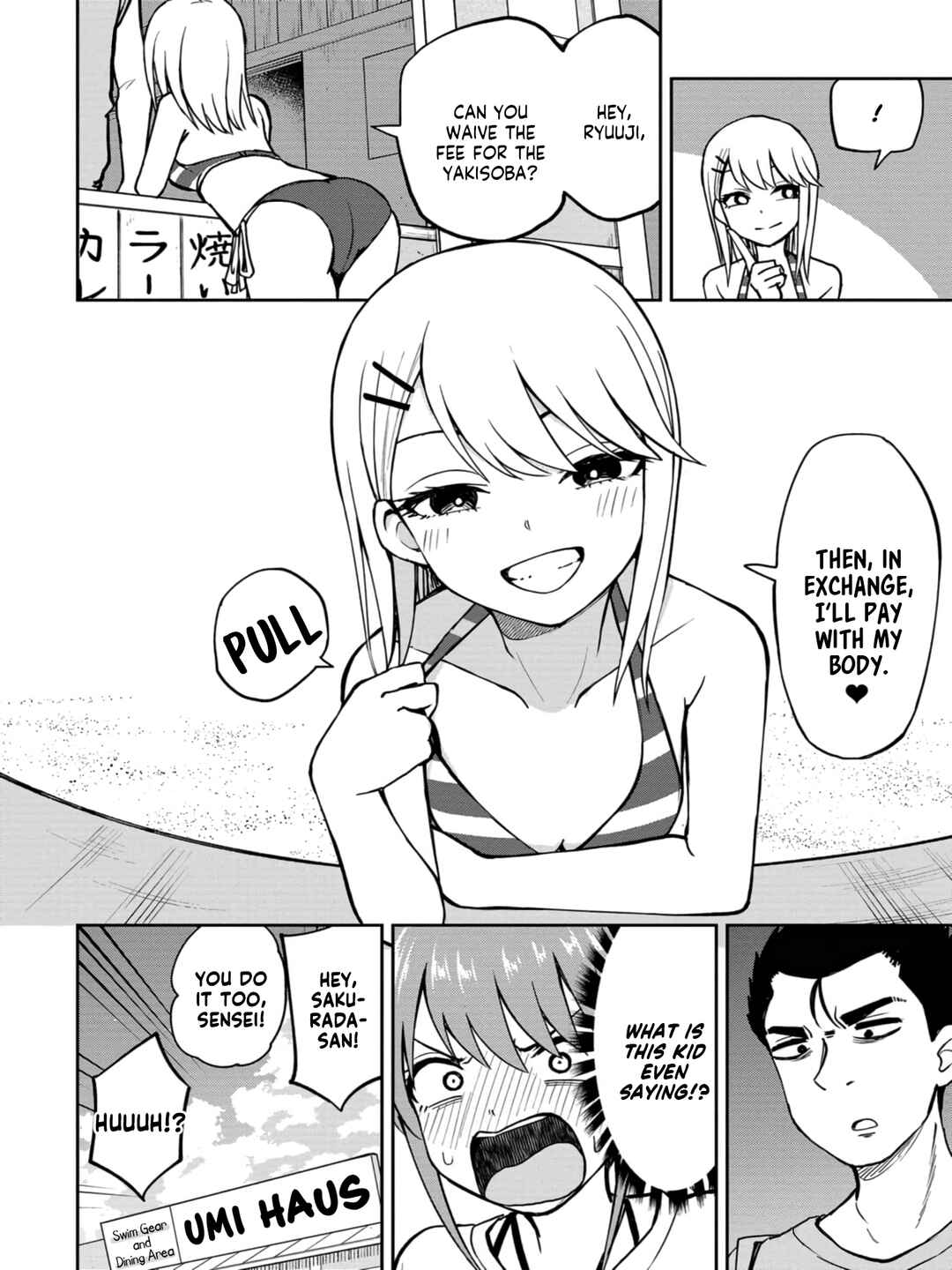 Page 6 Chapter 18 Mousou Sensei