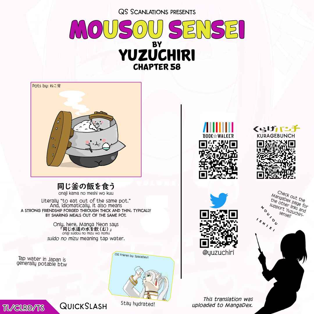 Page 10 Chapter 58 Mousou Sensei