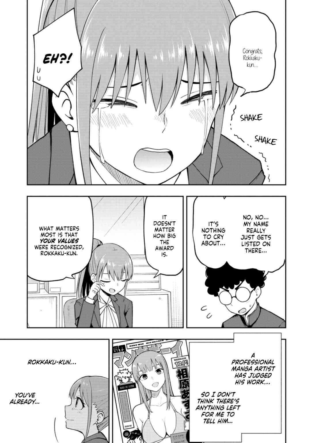 Page 3 Chapter 58 Mousou Sensei