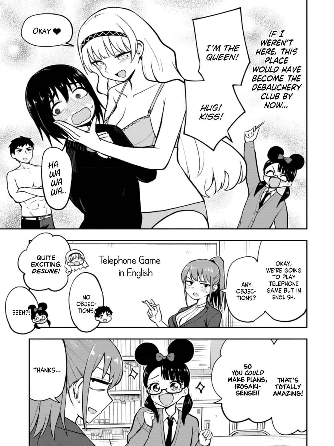 Page 3 Chapter 35 Mousou Sensei