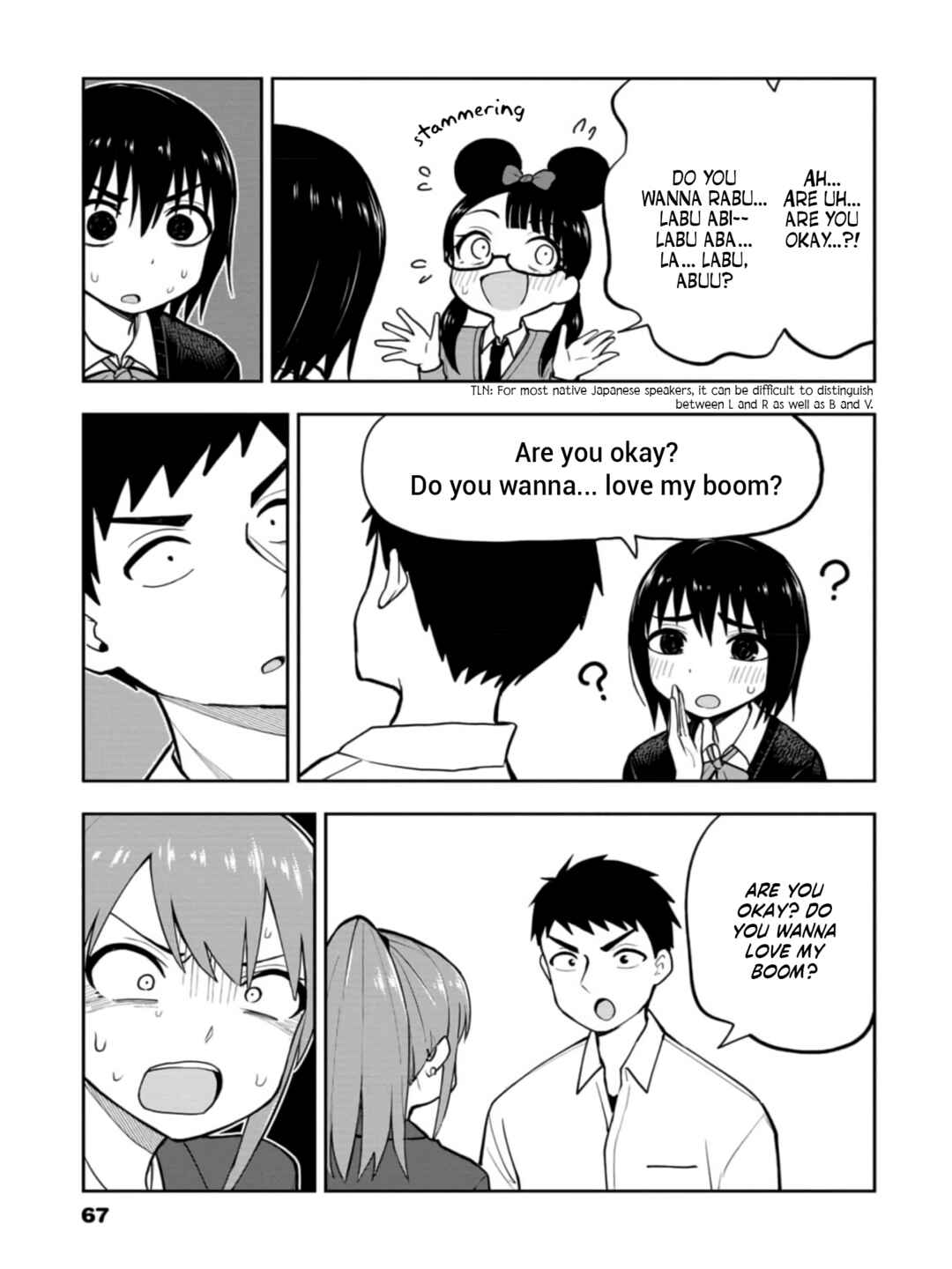 Page 5 Chapter 35 Mousou Sensei