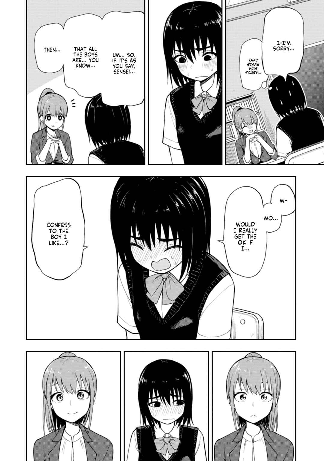 Page 4 Chapter 3 Mousou Sensei