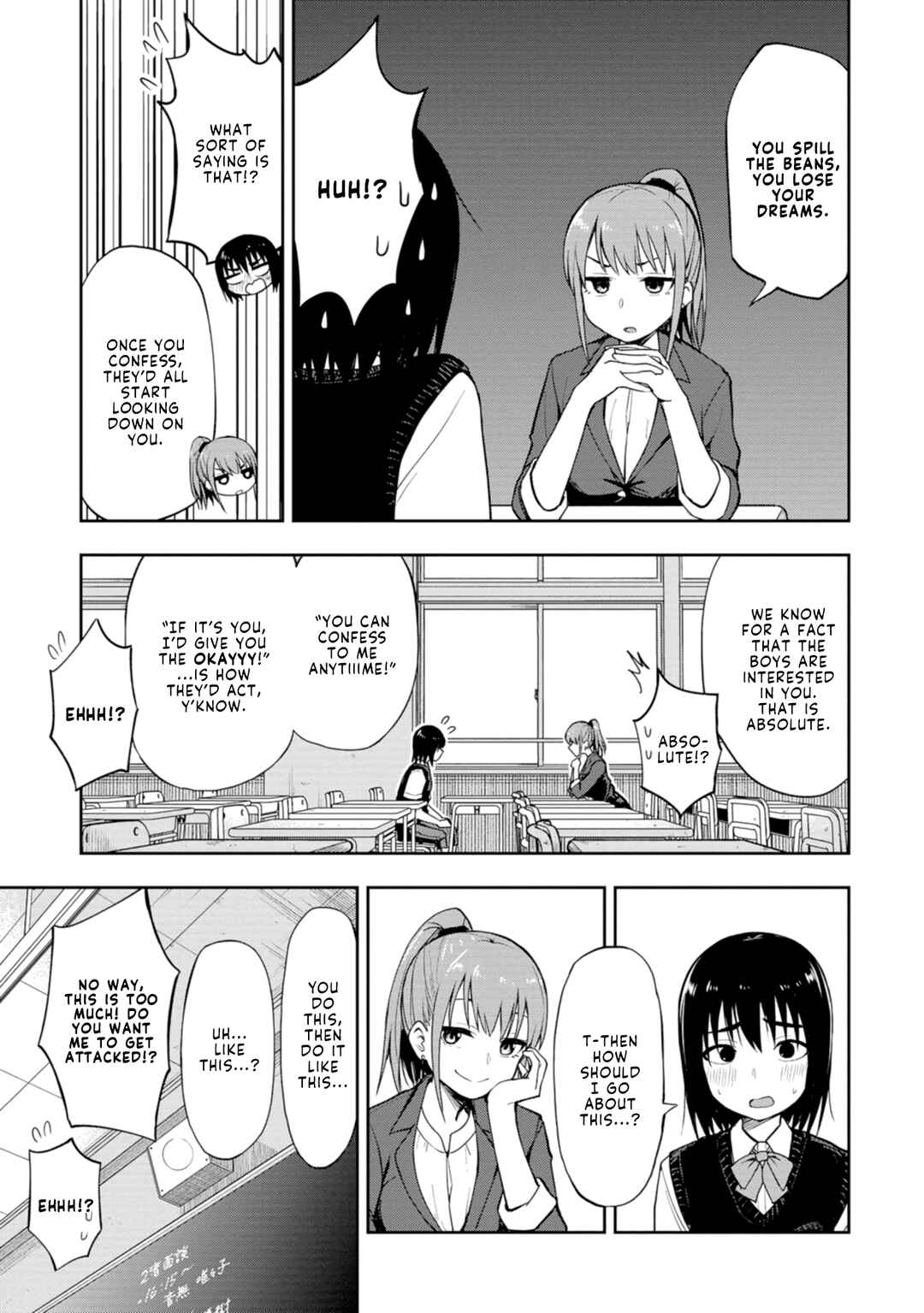 Page 5 Chapter 3 Mousou Sensei