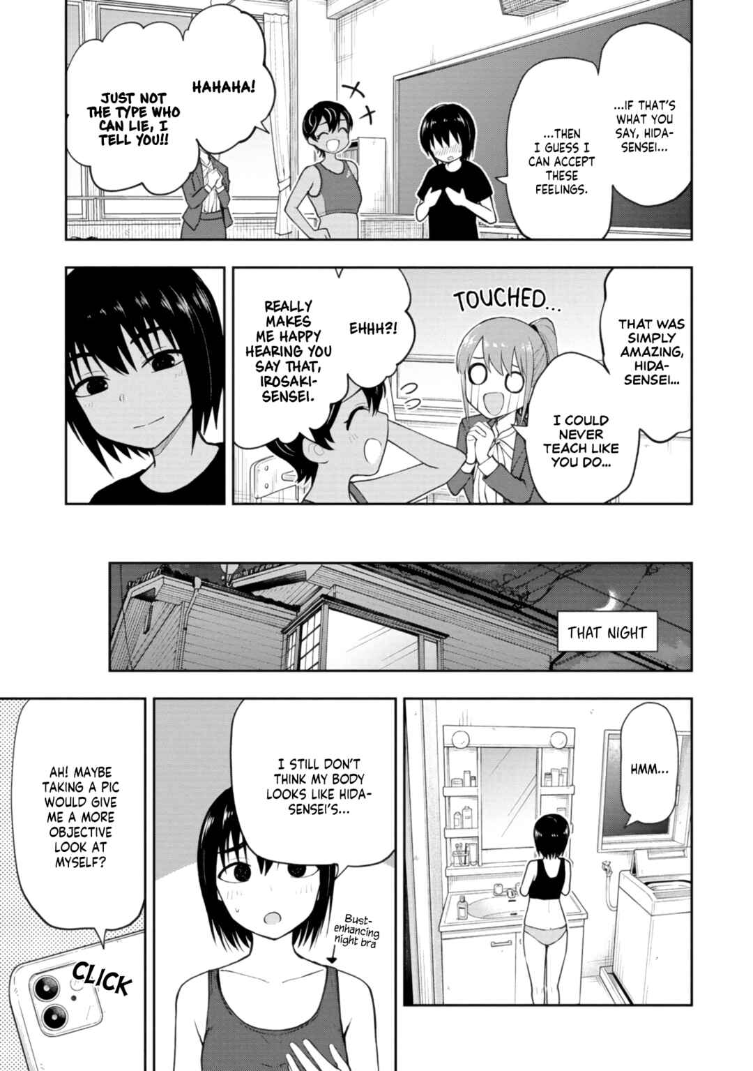 Page 7 Chapter 57 Mousou Sensei