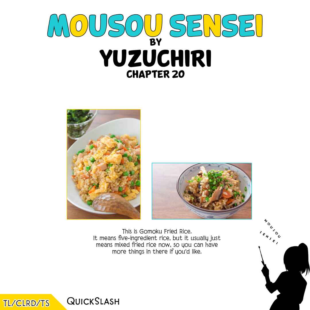 Page 10 Chapter 20 Mousou Sensei