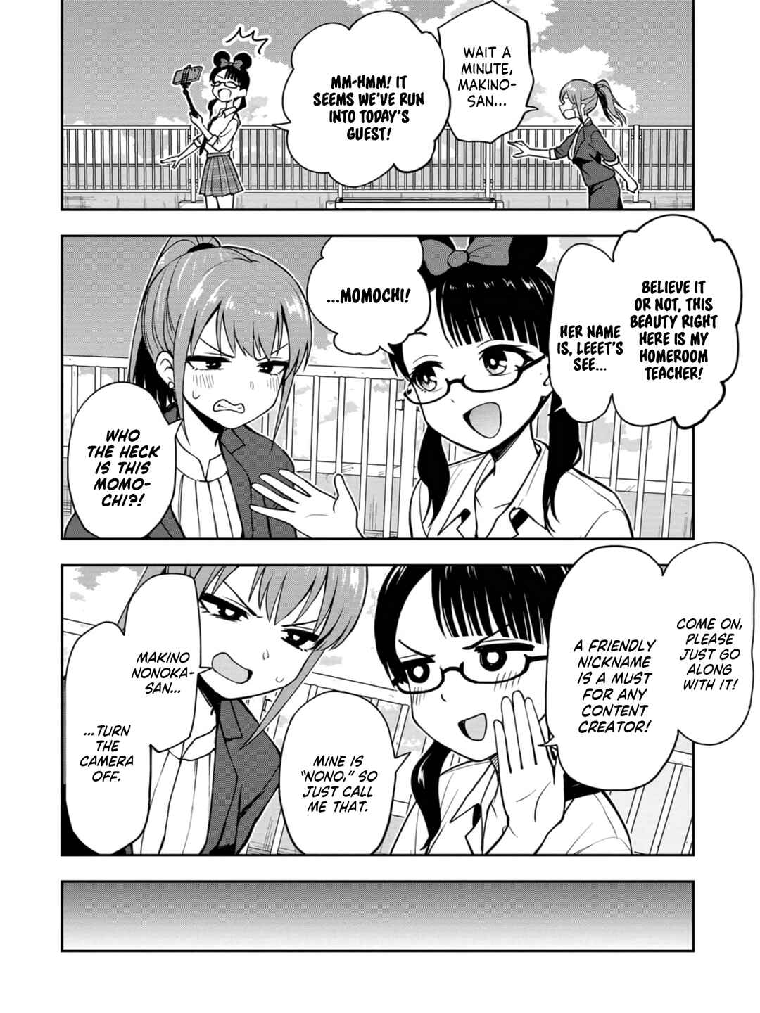 Page 2 Chapter 20 Mousou Sensei