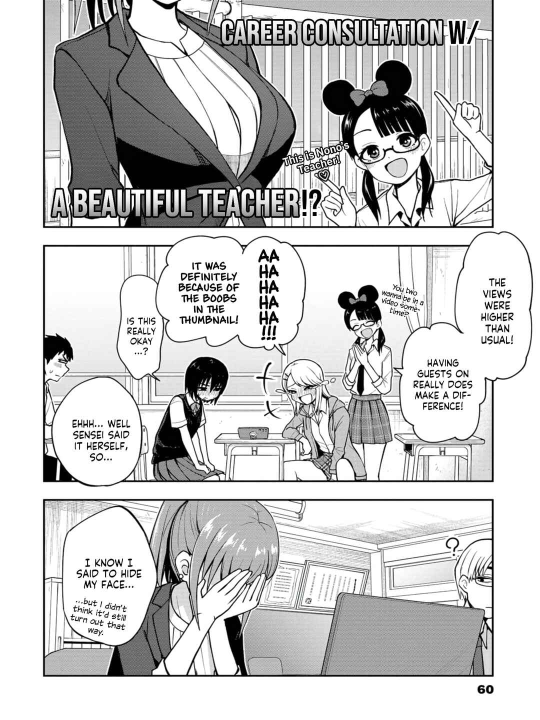 Page 8 Chapter 20 Mousou Sensei