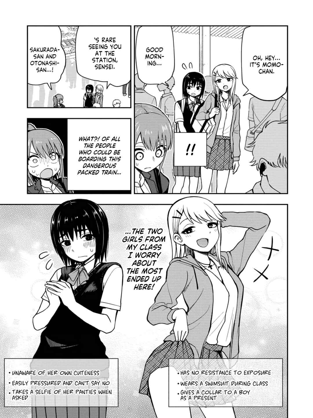 Page 3 Chapter 16 Mousou Sensei