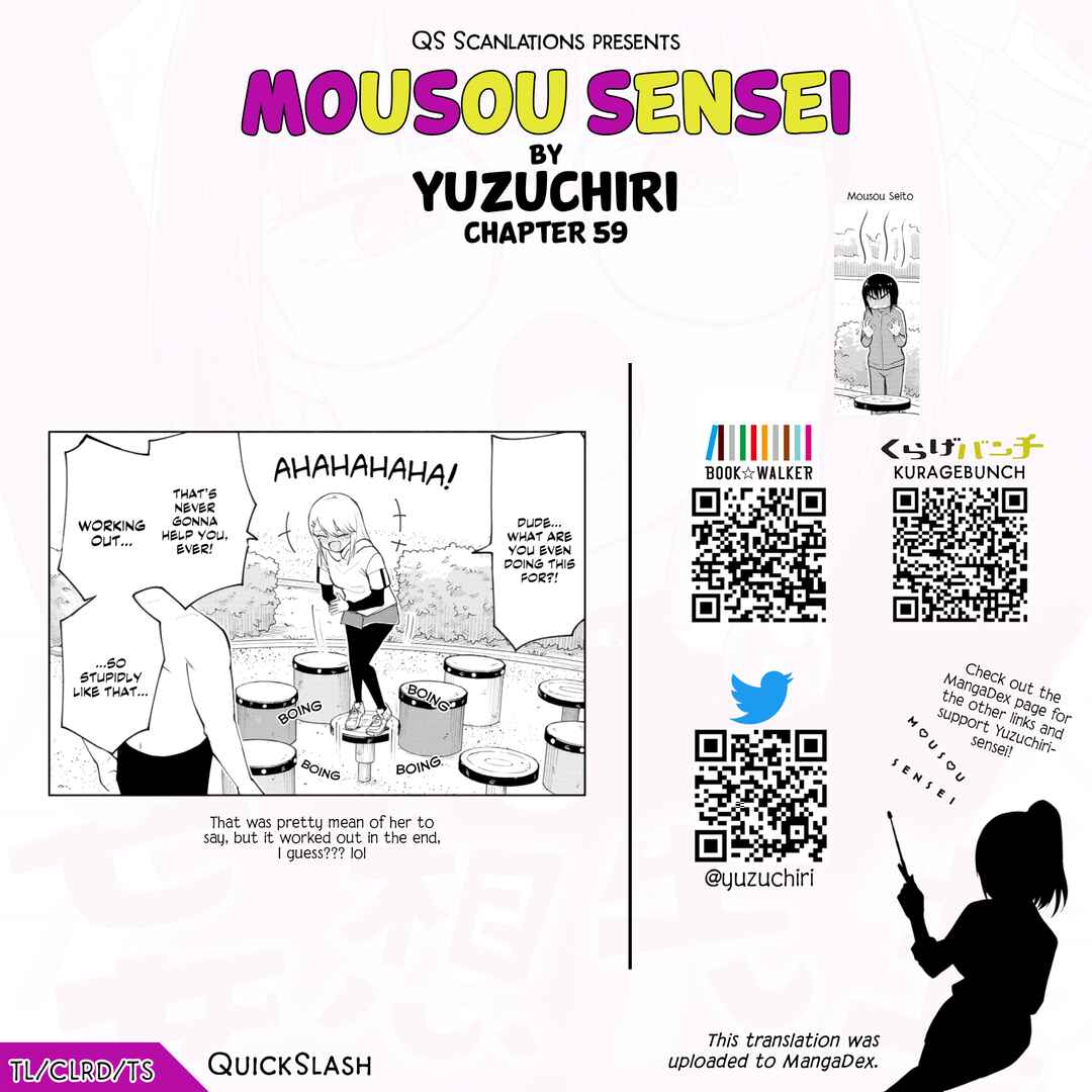 Page 10 Chapter 59 Mousou Sensei
