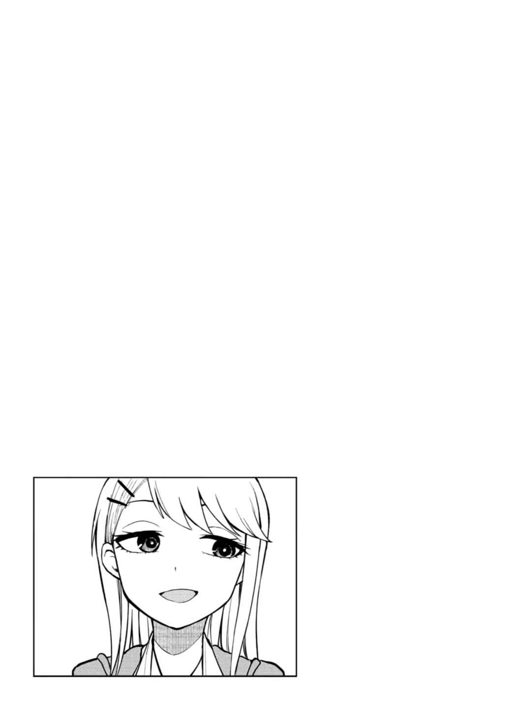 Page 9 Chapter 31 Mousou Sensei