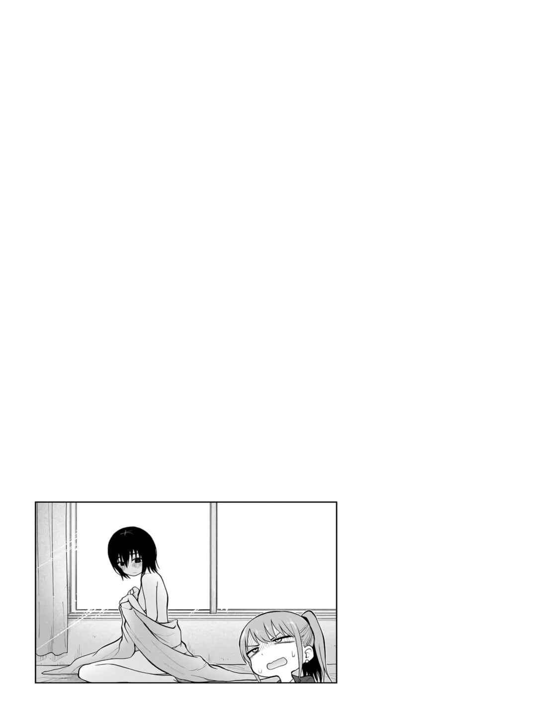 Page 9 Chapter 25 Mousou Sensei