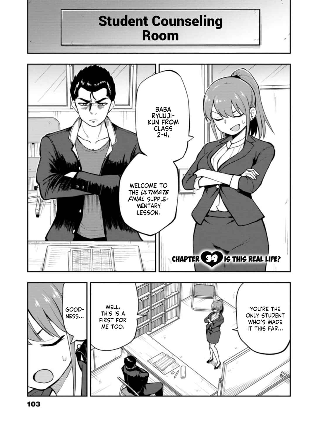 Page 1 Chapter 39 Mousou Sensei