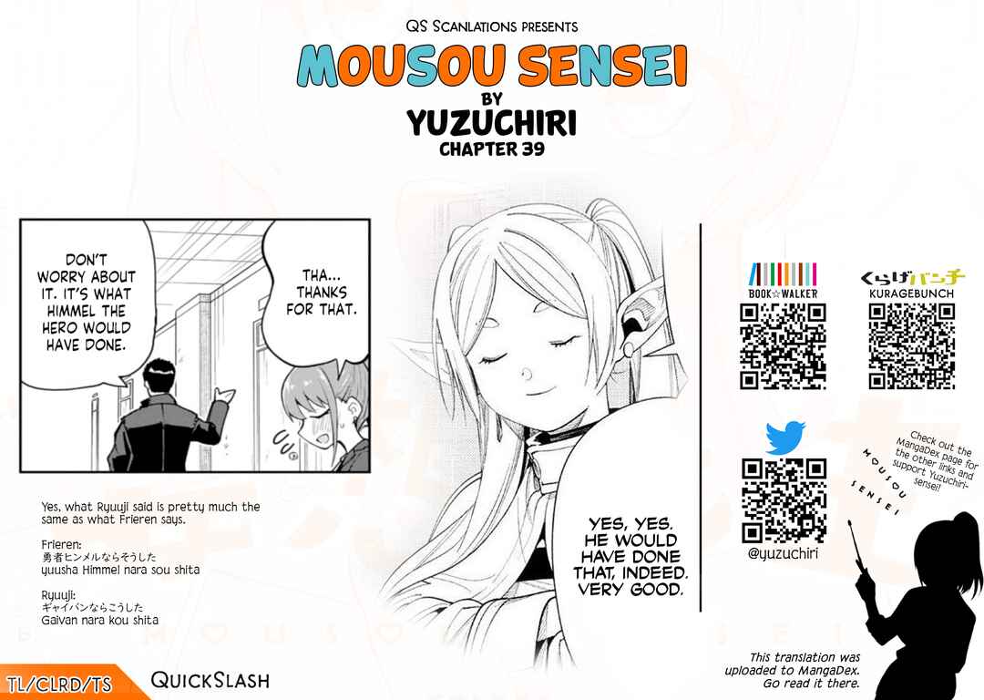 Page 10 Chapter 39 Mousou Sensei