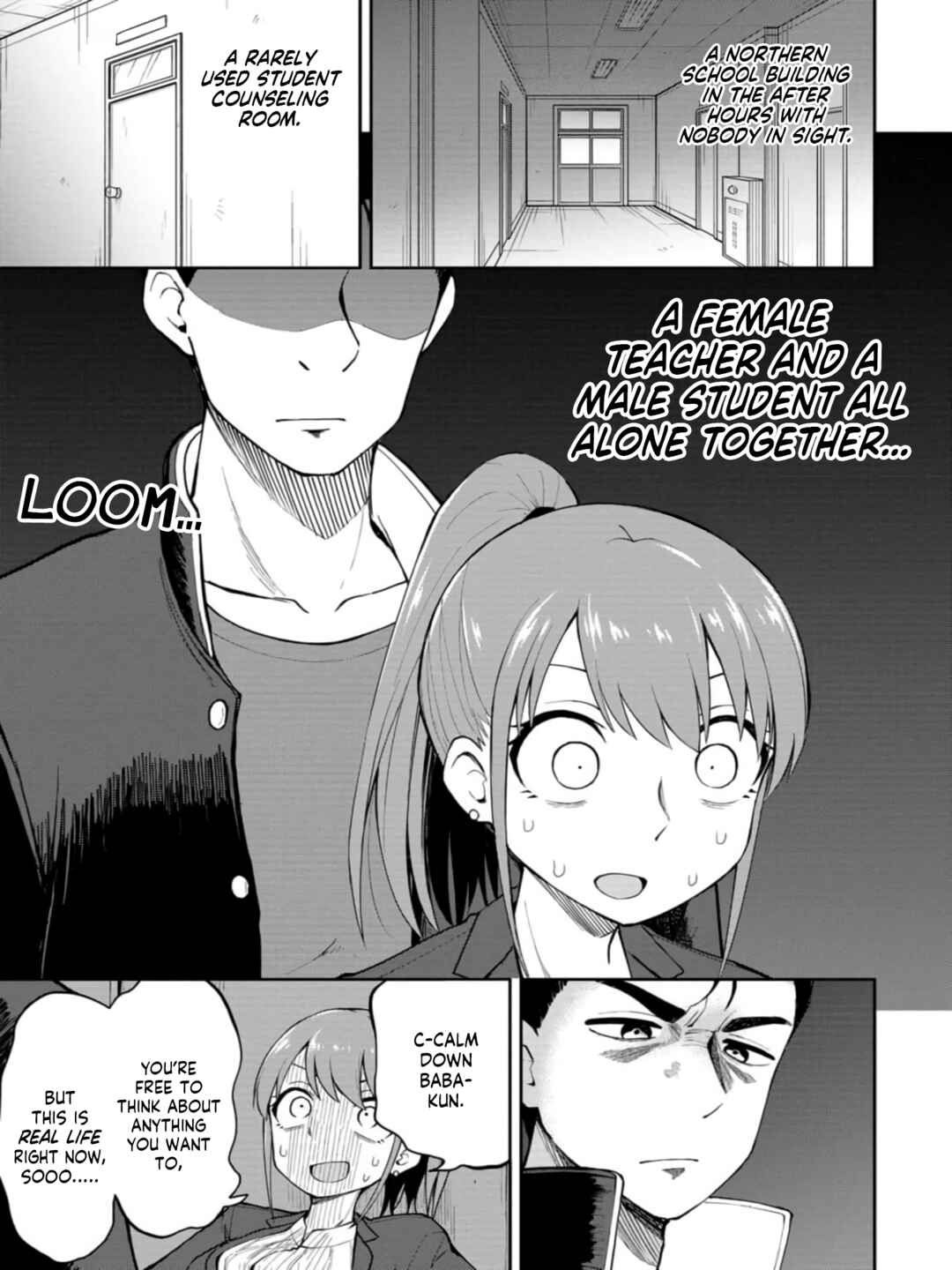 Page 5 Chapter 39 Mousou Sensei