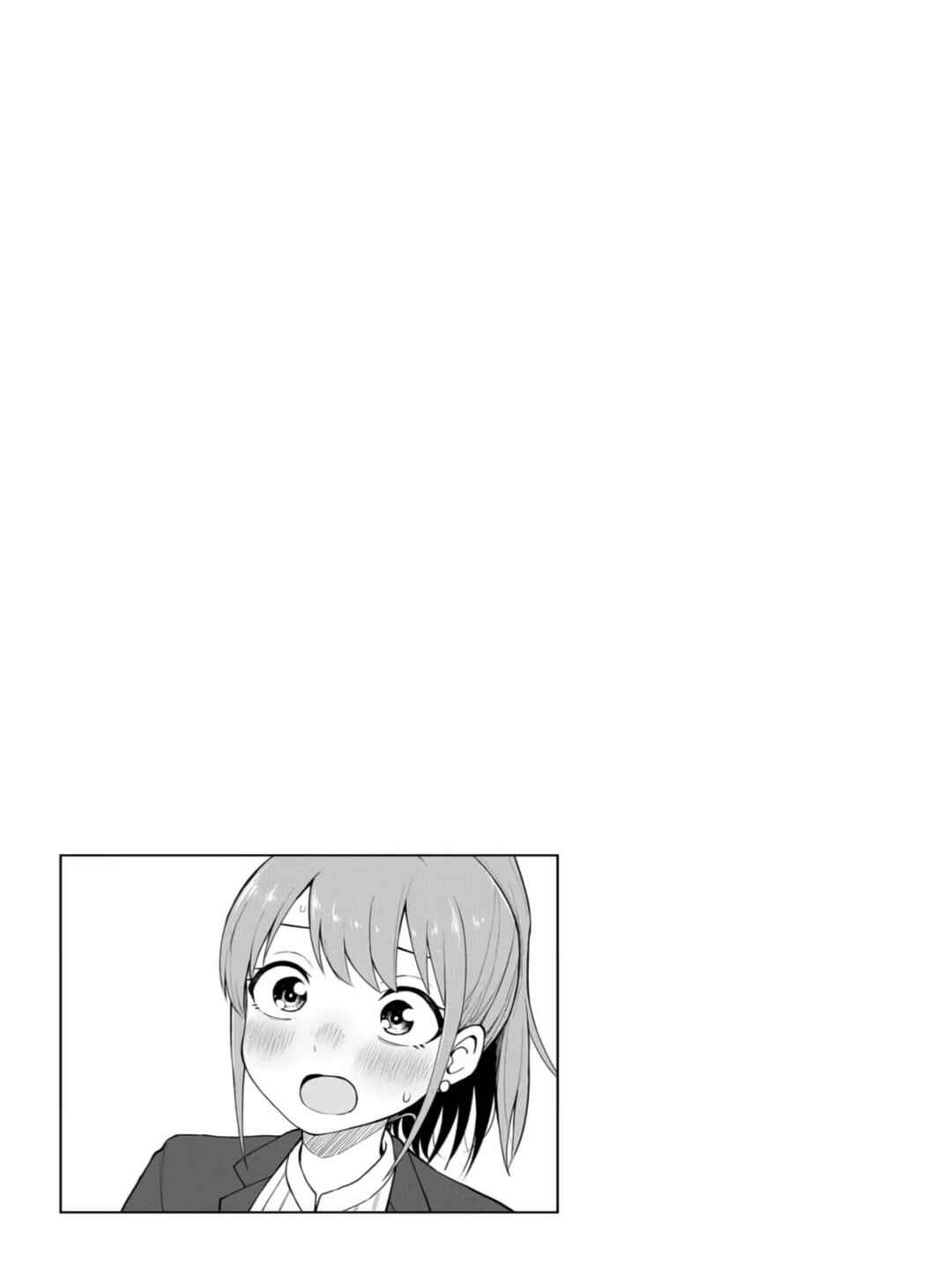 Page 9 Chapter 39 Mousou Sensei