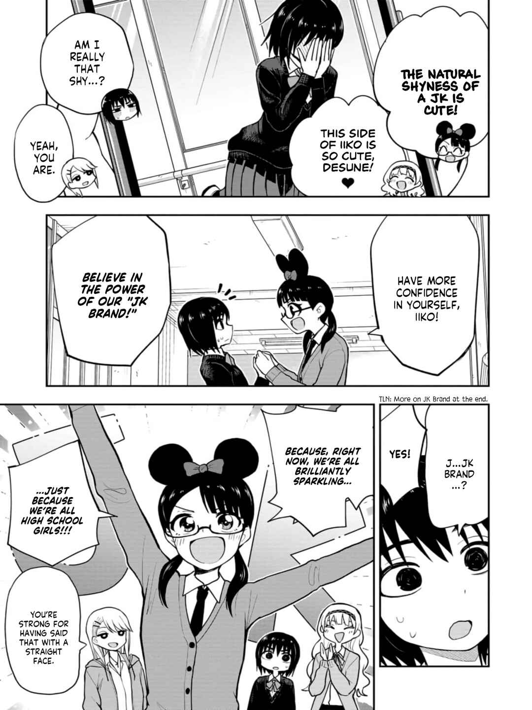 Page 5 Chapter 33 Mousou Sensei