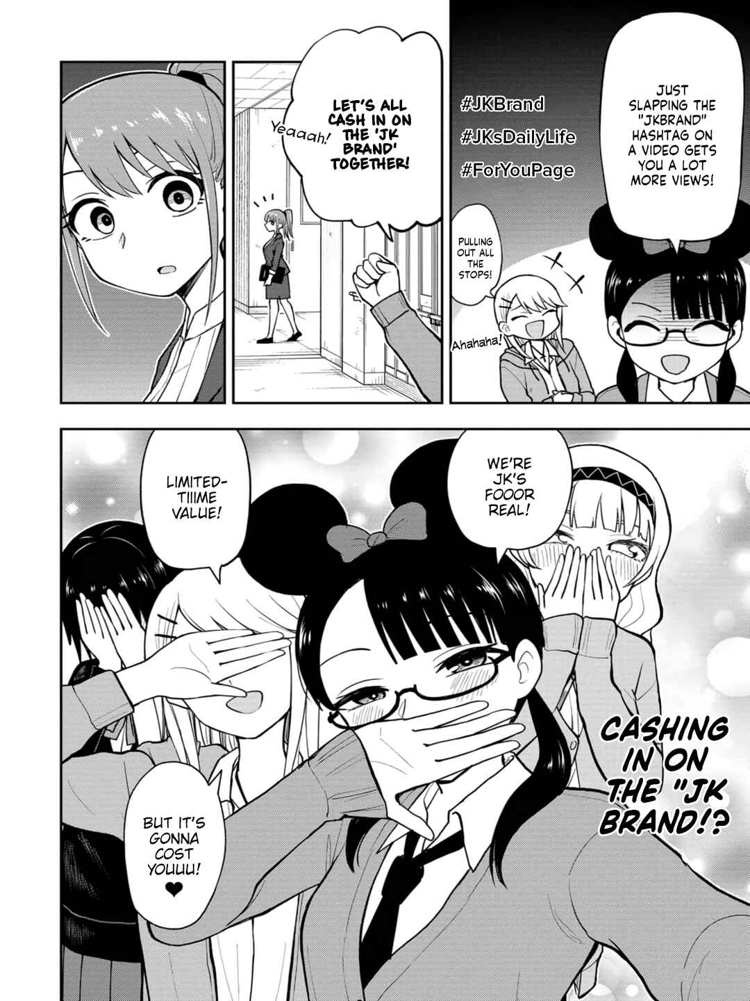 Page 6 Chapter 33 Mousou Sensei