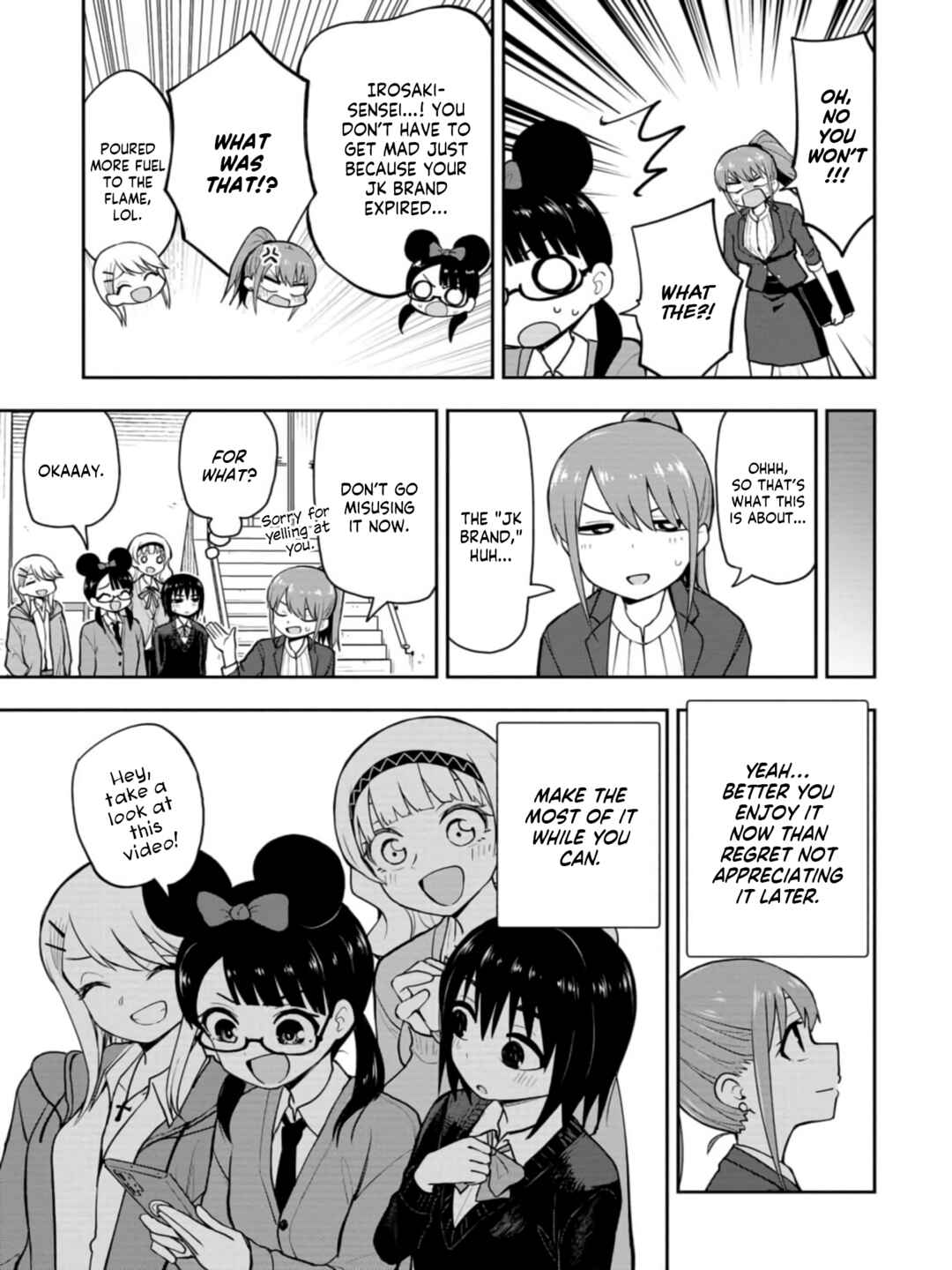 Page 7 Chapter 33 Mousou Sensei