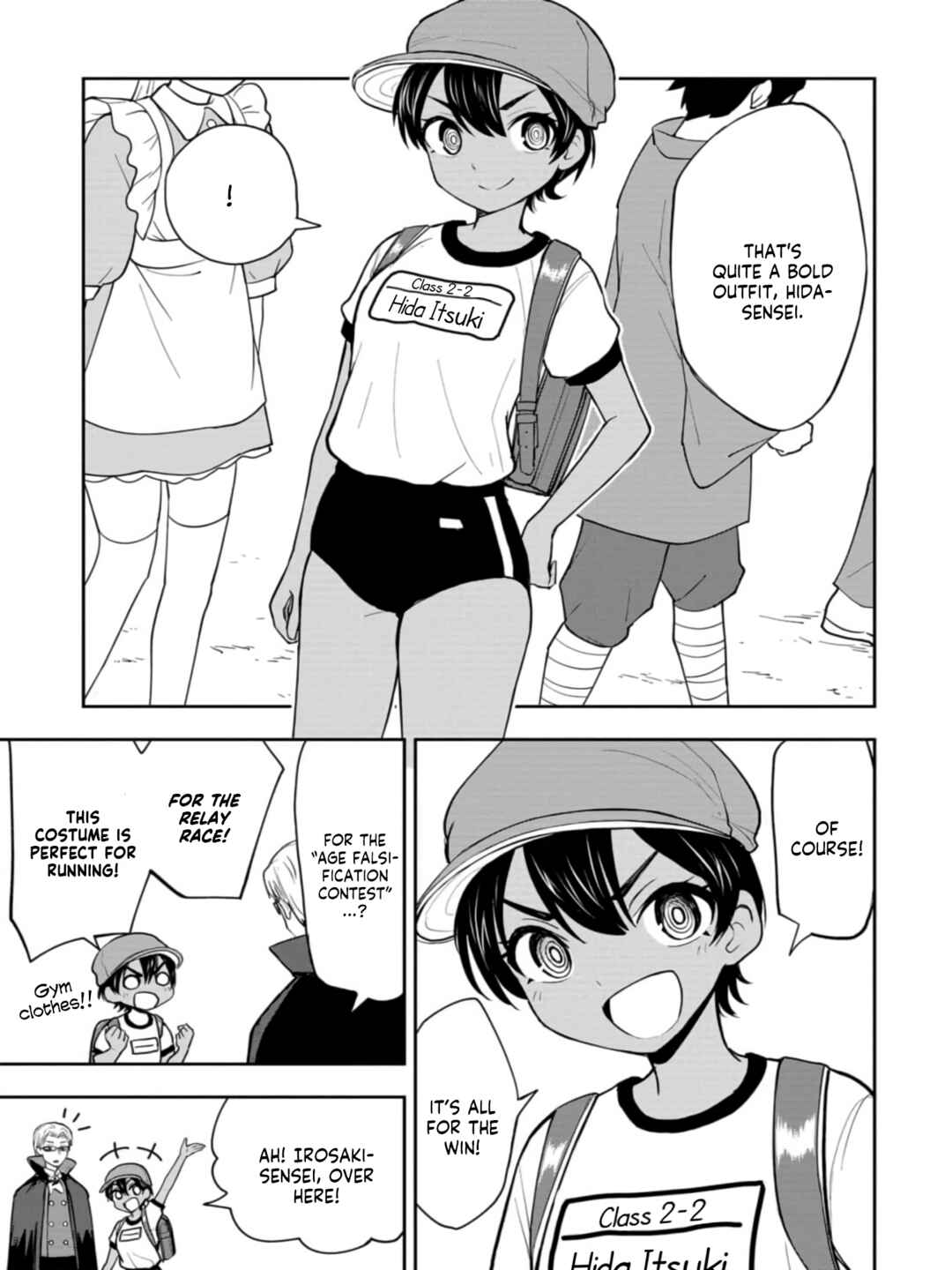 Page 7 Chapter 27 Mousou Sensei