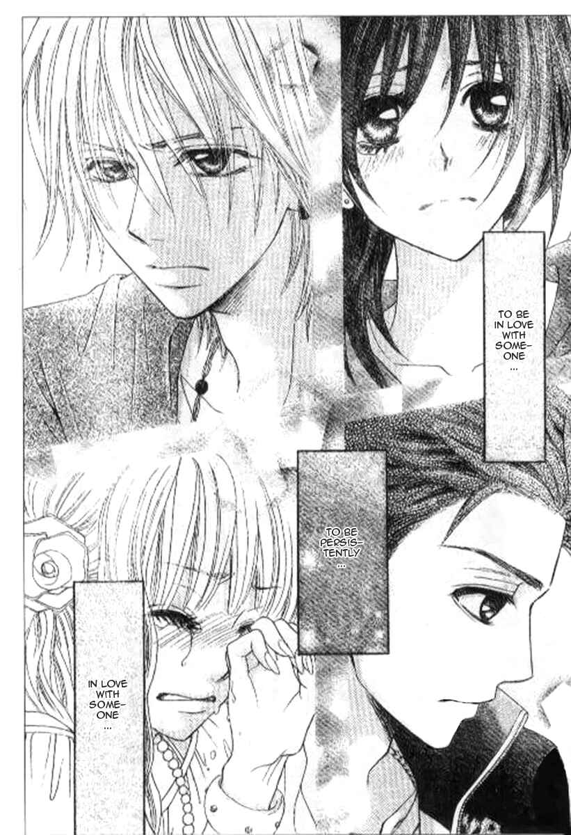 Page 15 Chapter 7 Tsuugaku Densha - Kimi to Boku no Heya