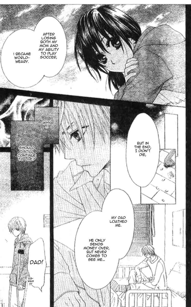 Page 19 Chapter 7 Tsuugaku Densha - Kimi to Boku no Heya