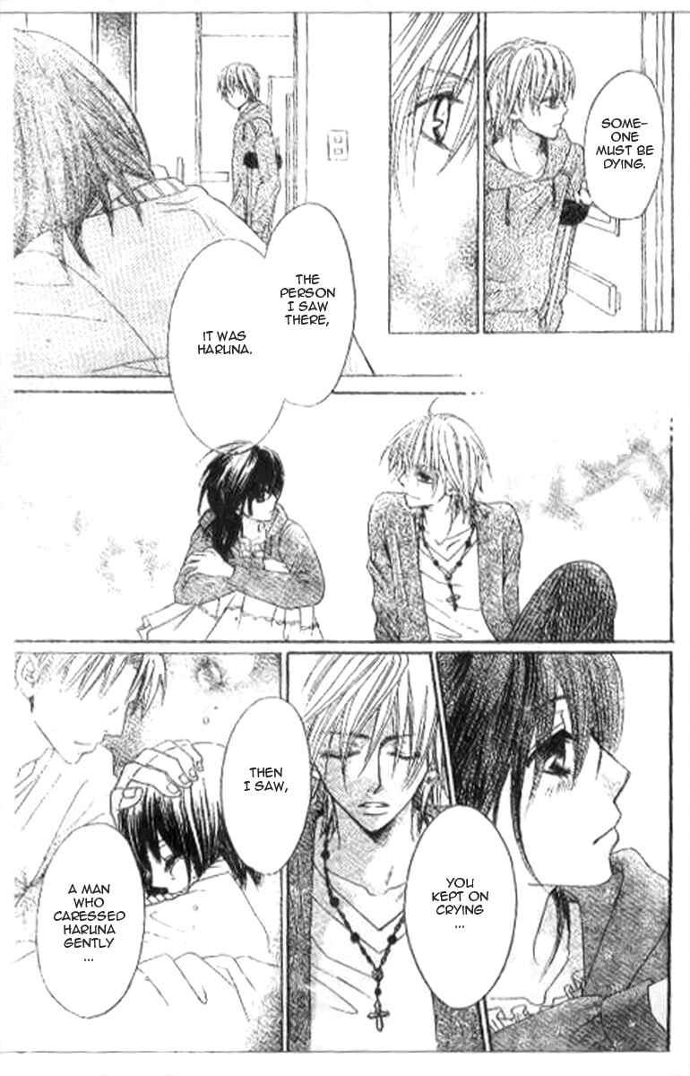 Page 20 Chapter 7 Tsuugaku Densha - Kimi to Boku no Heya